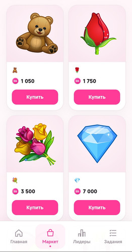 1000102738.jpg