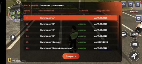 1000052575.jpg