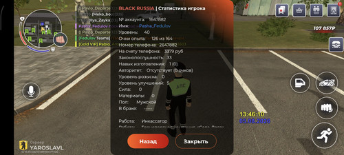 1000052574.jpg