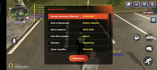 1000052577.jpg