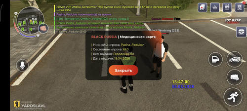 1000052576.jpg