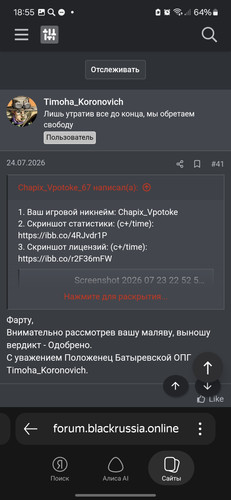 1000023082.jpg