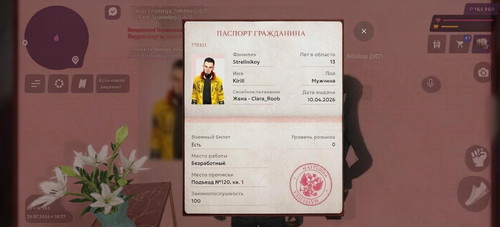 1000068551.jpg