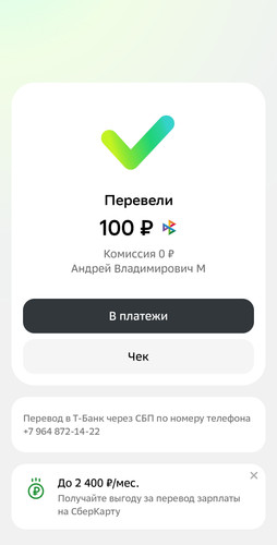1000089789.jpg