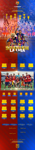 BARCA copy.png