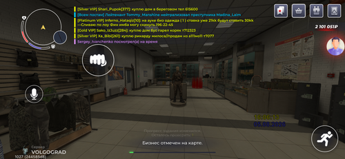 IMG 5978.png