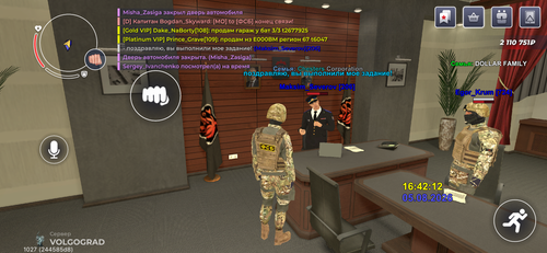 IMG 5983.png