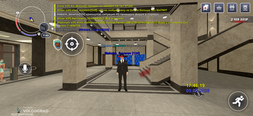 IMG 5994.png
