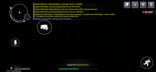IMG 5979.png