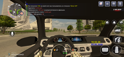 IMG 5977.png
