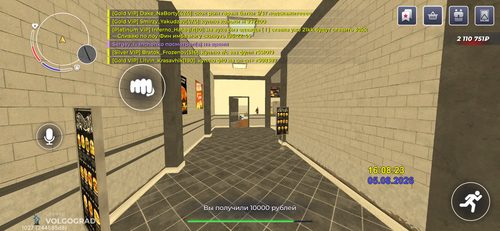 IMG 5980.png