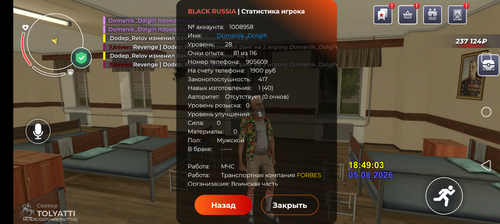 1000010135.png
