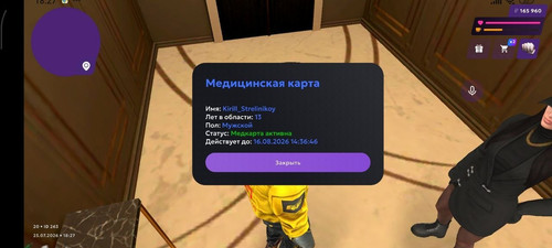 1000068553.jpg