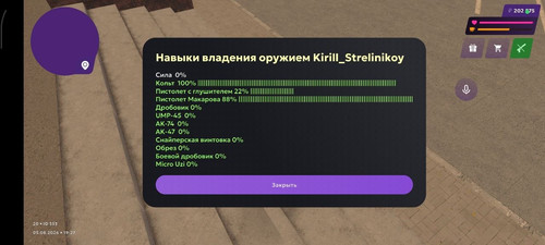 1000068554.jpg