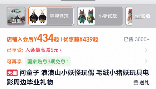 1000035924.png