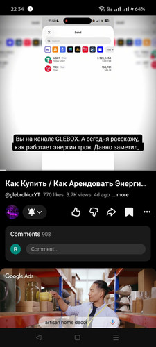 1000108036.jpg