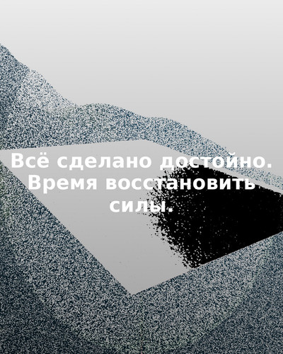 blender post 20260805 180930.jpg