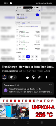 1000108034.jpg