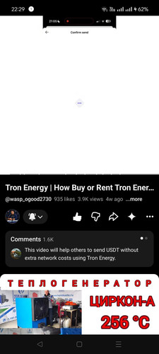 1000108033.jpg