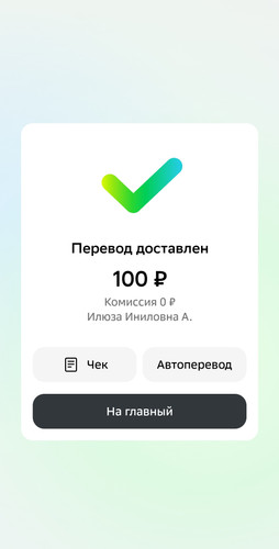 1000089786.jpg