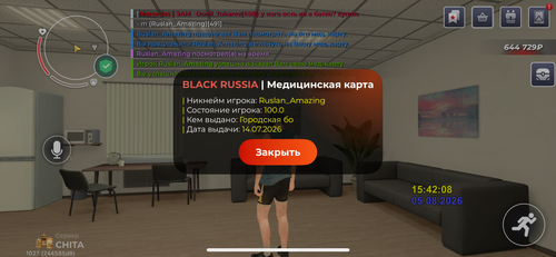 IMG 5319.png