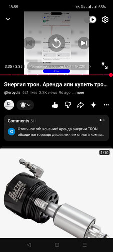 1000107966.jpg