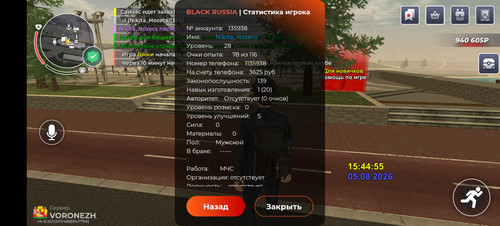 292.jpg