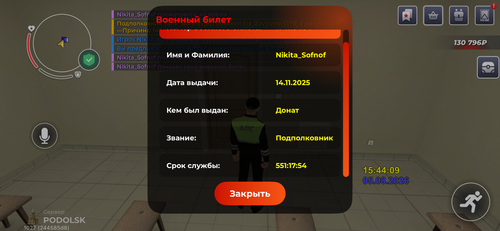 IMG 9628.png