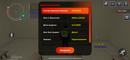 IMG 9627.png