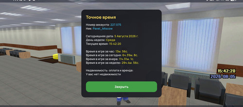 1000009082.jpg