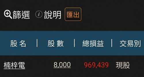 1000014478.jpg