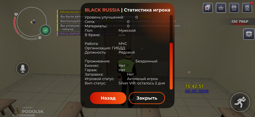 IMG 9622.png