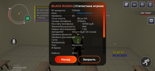 IMG 9621.png