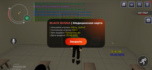IMG 9623.png