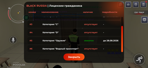 IMG 9625.png
