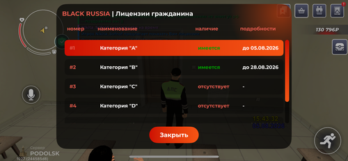 IMG 9624.png