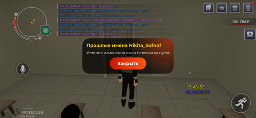 IMG 9626.png
