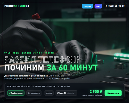 41069acda4de.png