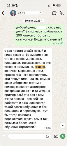 480004eb4b3e.jpg