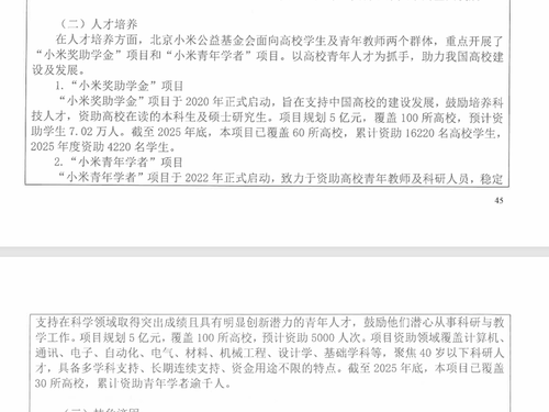 750badbe eee9 4567 87ac 1951af7a7669.png