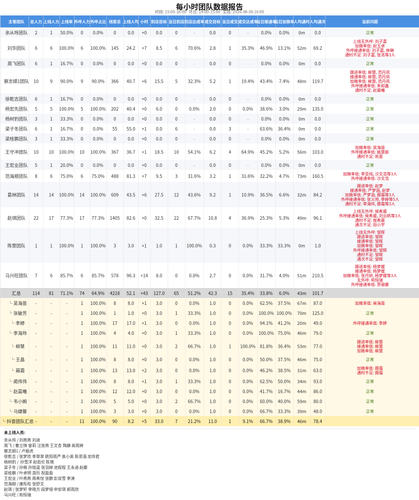 9140687b125f.png