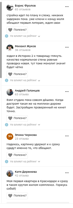 shot.png