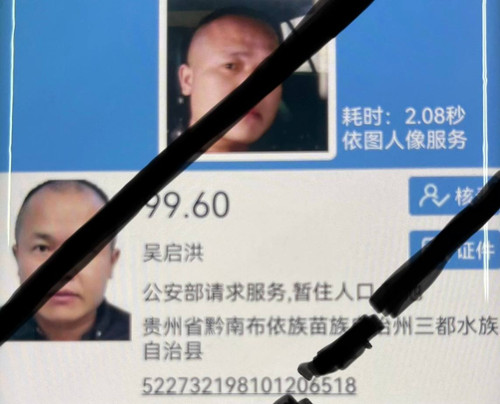 674a7b19a358.jpg