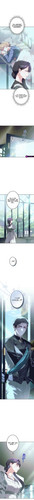 The Hated Stepmother Starts Over Chapter 14 16.jpg