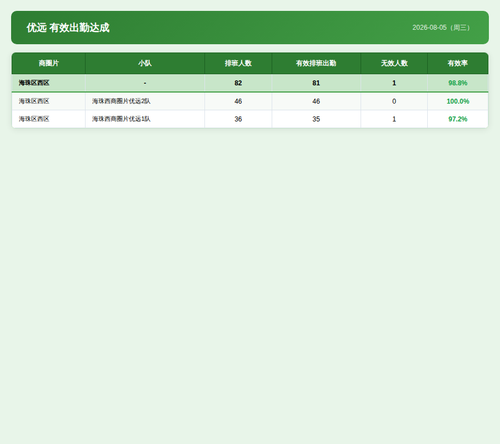 d7239a7681c2.png