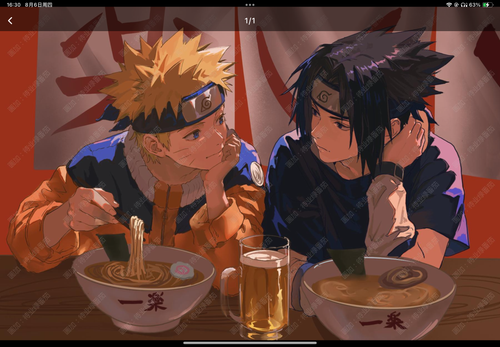 IMG 9606.png