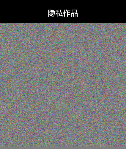 upload temp 20453.png