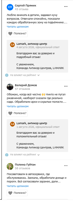 shot.png