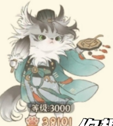 Screenshot 20260806 163426.jpg
