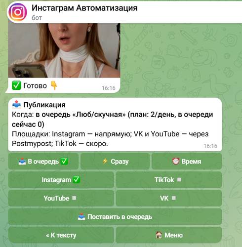 99252dd88132.png